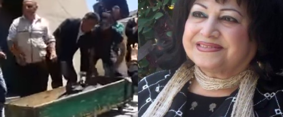 بالفيديو ..  مأساة في جنازة الفنانة "نجاح حفيظ"  ..  وفنان سوري يعتذر لها