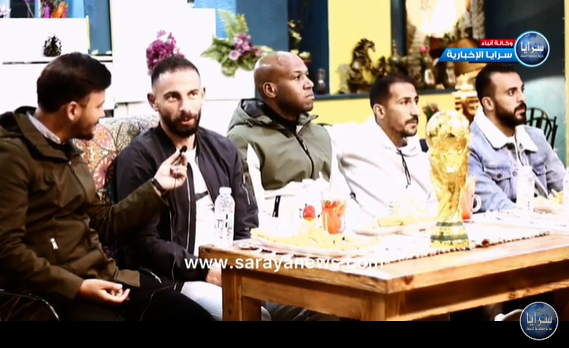 بالفيديو  ..  سرايا تلتقي عدد من نجوم الكرة الأردنية خلال مباراة الأرجنتين والمكسيك في كأس العالم بالعاصمة عمان