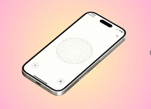 بديل "سيري" على آيفون ..  إليكَ طريقة استخدام "بيربليكسيتي"