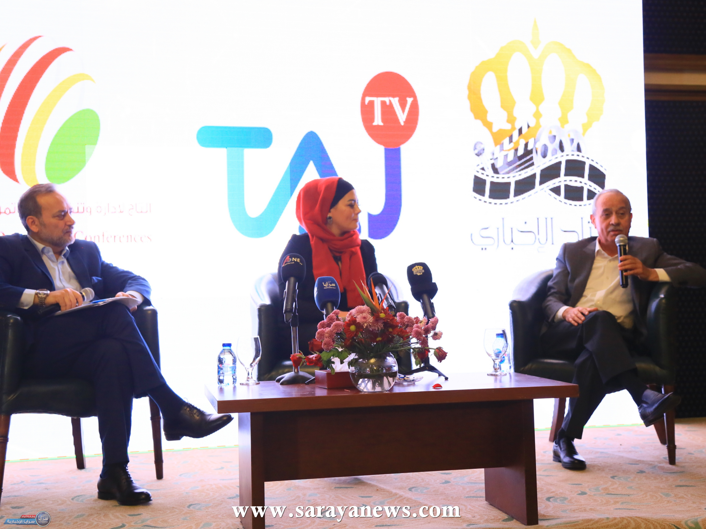 التاج الاخباري ترعى مؤتمر ما بعد جائحة كورونا وتحديات التعافي الاقتصادي 