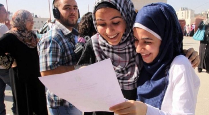  إعلان نتائج الثانوية العامة "التوجيهي" في فلسطين ..  رابط