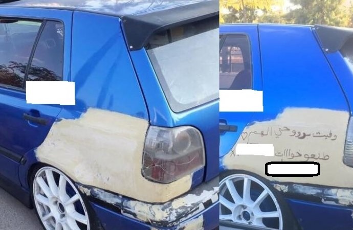 ضبط مركبة في عمان كتب سائقها عليها عبارات خادشة للحياء العام ..  صورة
