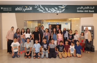 البنك الأهلي الأردني يدعم برنامج "بناء المهارات المالية للأطفال"