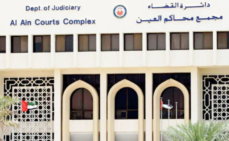 إلزام شاب بمخالفات سيارة اشتراها ولم ينقل ملكيتها