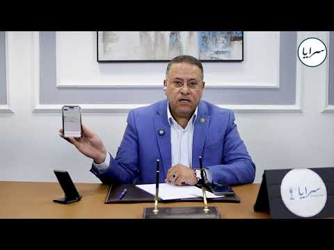 اتصلنا بـ"مياه اليرموك فوجدنا الخط مفصولًا.. وموظف اغلق الهاتف بوجهنا استمع لنهاية الفيديو ماذا حدث