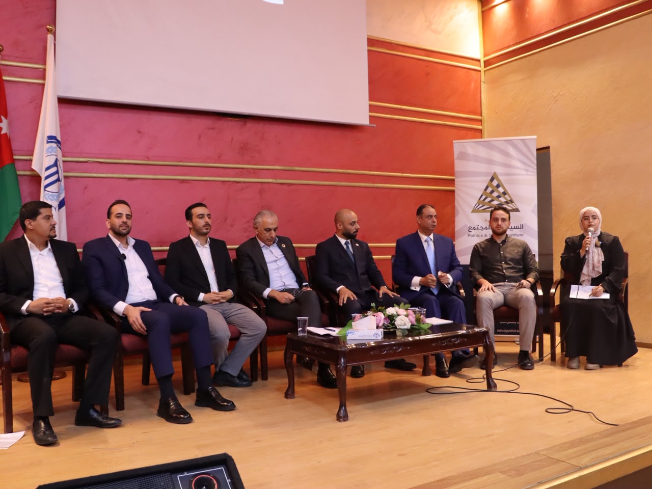 جامعة فيلادلفيا تستضيف فعالية ضمن مشروع تمكين طلاب الجامعات من أجل التحديث السياسي