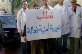 الاغوار الشمالية  : الاعتداء على طبيب و ممرض في مستشفى معاذ بن جبل