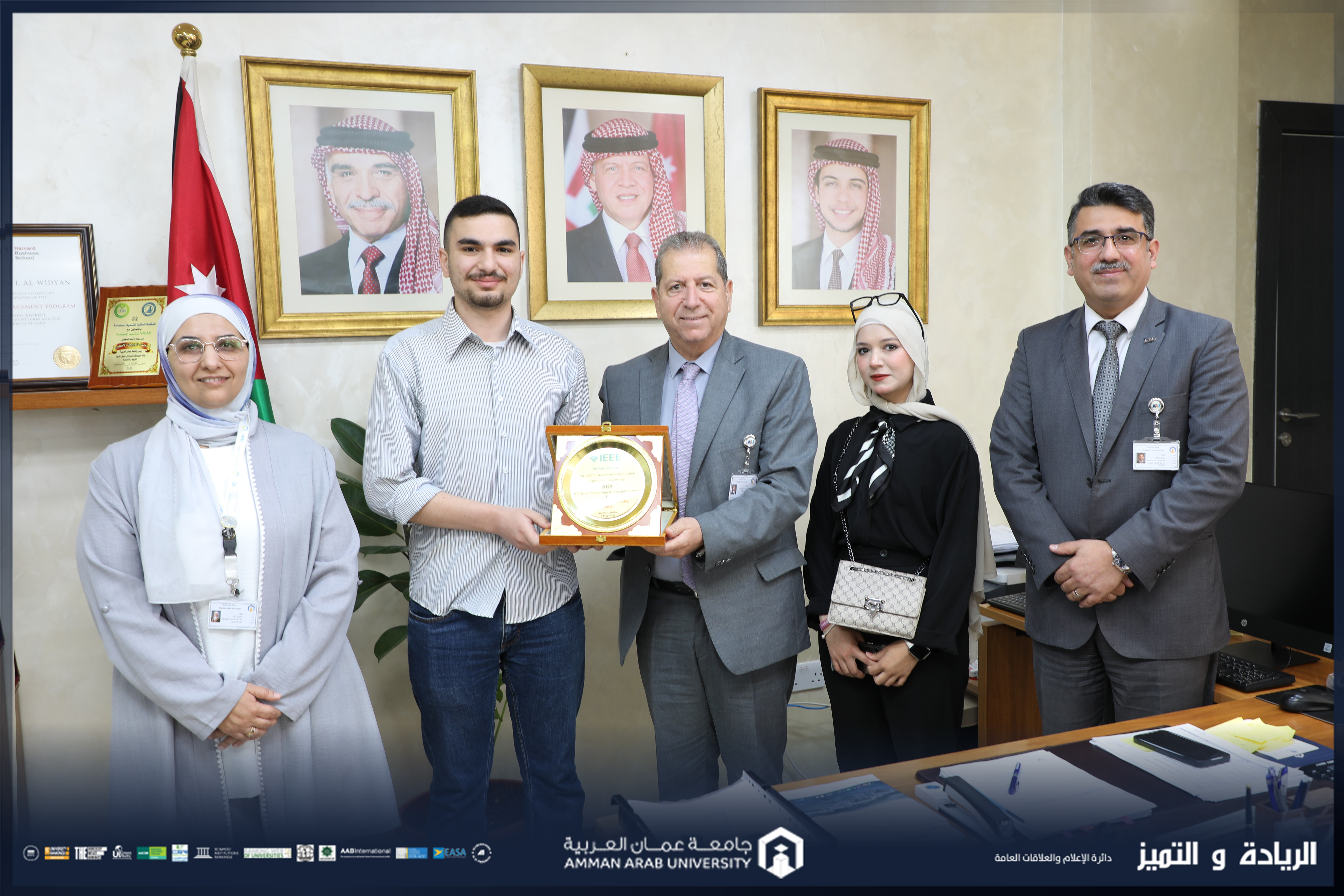 فرع IEEE الطلابي في جامعة عمان العربية يتميز على مستوى الجامعات الأردنية