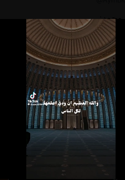 يوم عرفة الماضي جربت تجربة والله العظيم ان ودي اعلمها لكل الناس 
