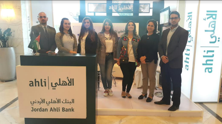 البنك الأهلي الأردني يحتفي بالمرأة الريادية في الأردن عبر مشاركته في معرض عيد الأم 