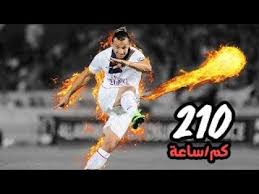 بالفيديو: شاهد أسرع 5 تسديدات في تاريخ كرة القدم !!