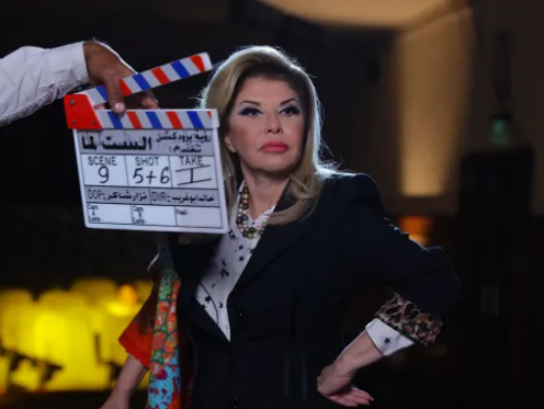 هالة سرحان تشارك في فيلم "الست لما" كضيفة شرف بشخصيتها الإعلامية الحقيقية ضمن مشاهدها مع يسرا بإنتاج ندى السبكي