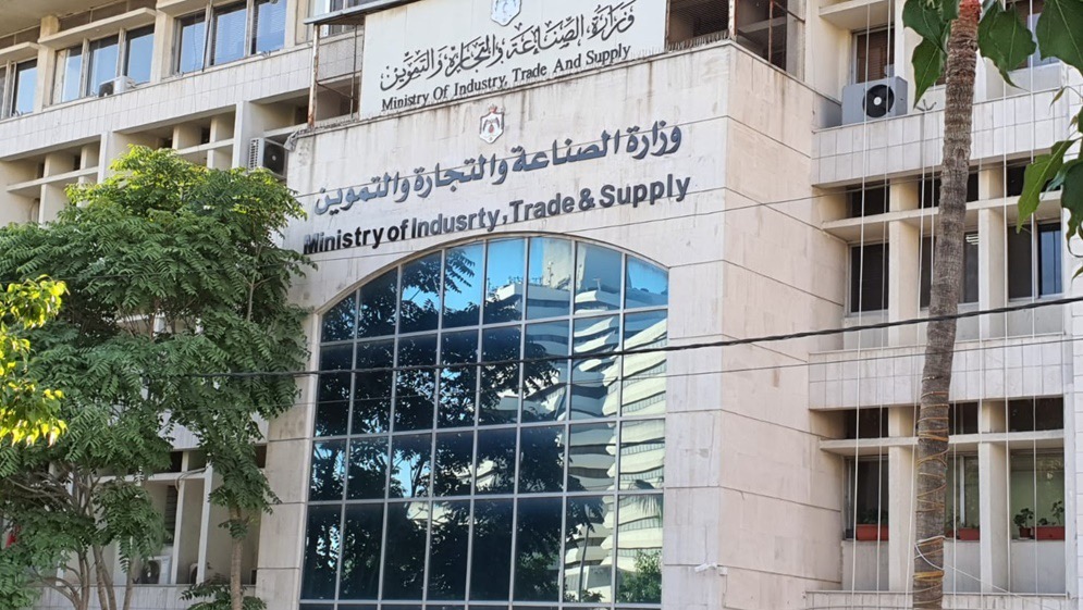 موافقة تسجيل مبدئية لـ3373 علامة تجارية في الاردن