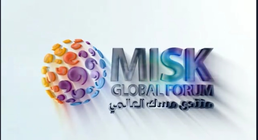 جامعة فيلادلفيا تختتم مشاركتها  في مؤتمر منتدى مسك العالمي في نسخته لعام ٢٠٢٠