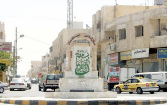 تنفيذ مشروع للتشغيل بالمفرق 