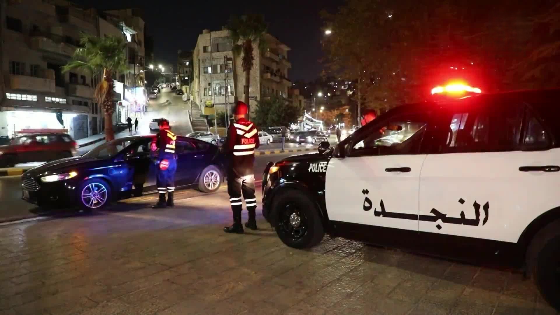 صورة الخبر