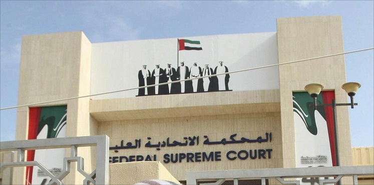 اتهام إماراتي بمحاولة قتل أمريكي دهسًا قرب أبوظبي