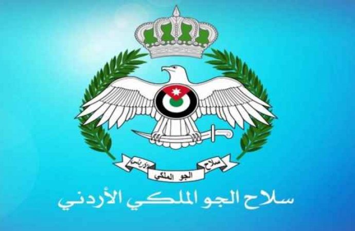 "سلاح الجو" تقرر تمديد مواعيد مقابلات لجنة انتخاب الطيران