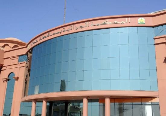 السعودية : أم تشتكي أبنائها للقضاء بسبب شتمها أمام أحفادها