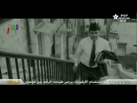 سعدون جابر - عشرين عام 