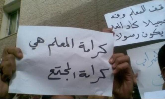 ذوي طالب يعتدون على مدير مدرسة ومعلمين في الرصيفة 