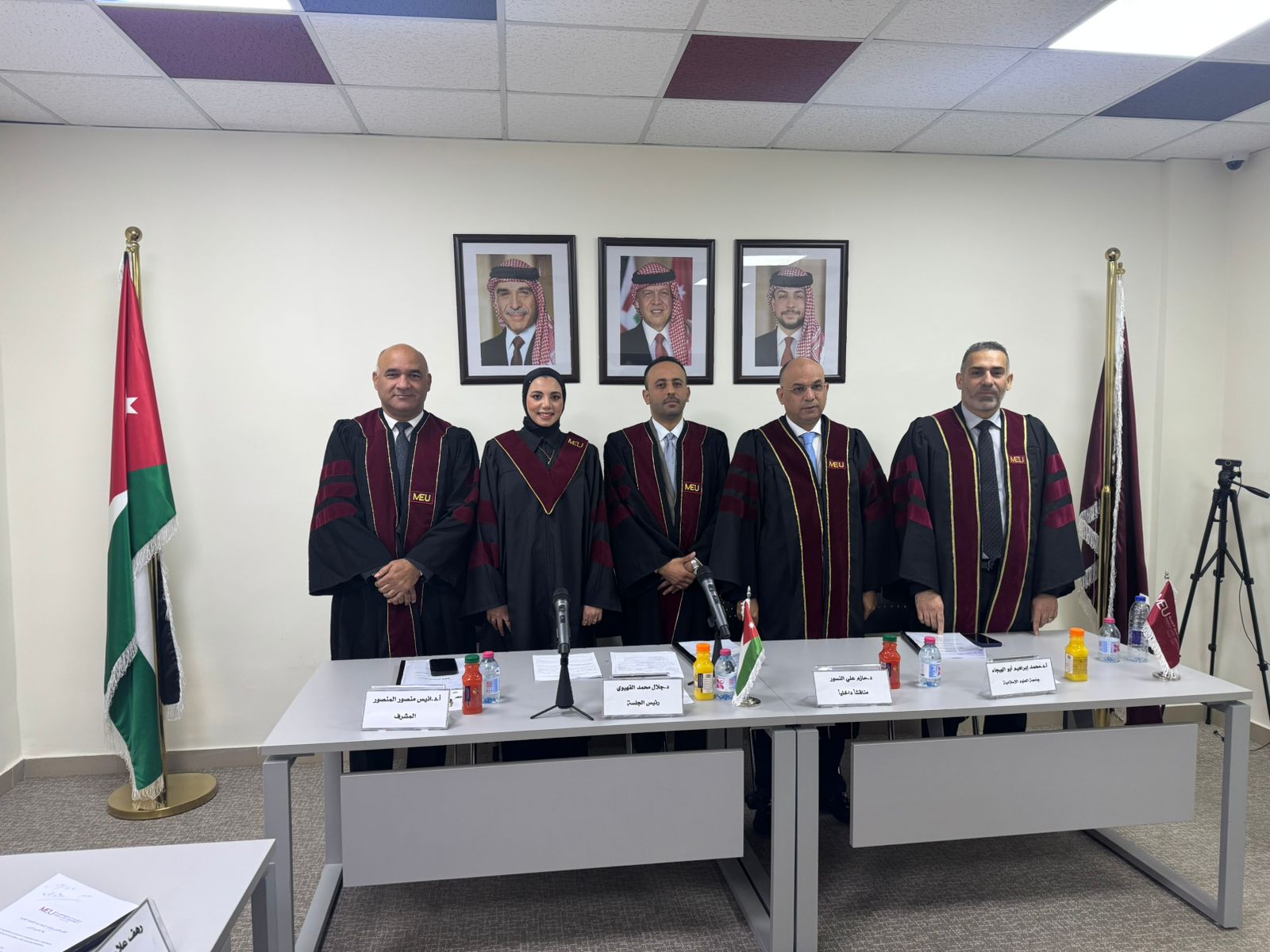 رهف غنام  ..  مبارك الماجستير في القانون