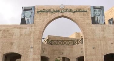 معلمة تطالب بحقها بعد خطأ بتشخيص إصابتها  ..  ومدير المستشفى لسرايا: سيتم فتح تحقيق حال تقديم شكوى
