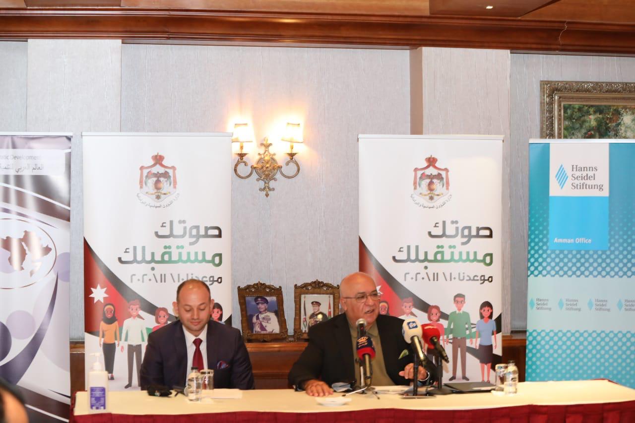 المعايطة يحاور ممثلي اتحادات و أندية طلابية