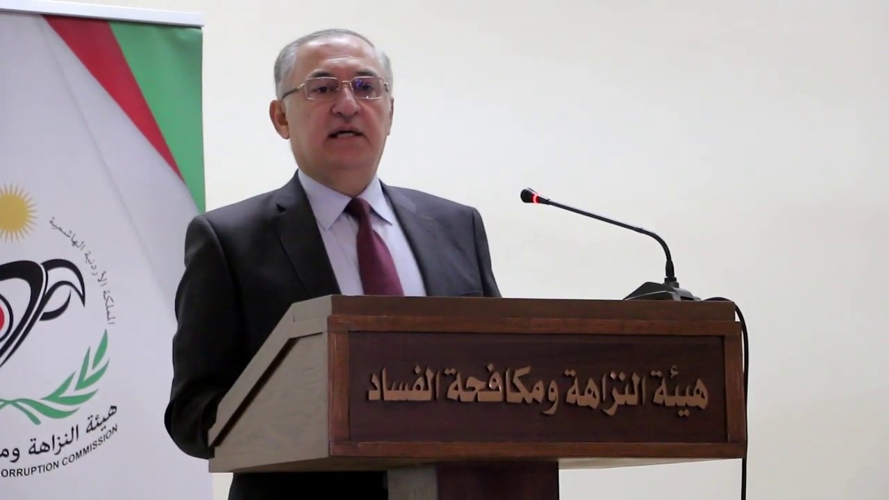رئيس هيئة النزاهة ومكافحة الفساد: لا علاقة للراتب بالفساد ..  موظف راتبه 500 دينار كشف فسادا بالملايين