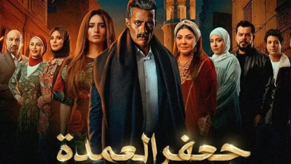 الكشف عن موعد عرض الجزء الثاني من مسلسل "جعفر العمدة"