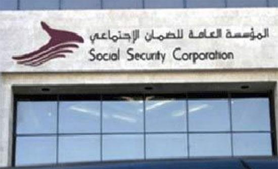 الحكومة تقترح وقف التقاعد المبكر عن المؤمن عليهم الجدد