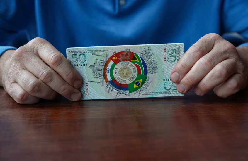 المركزي الهندي يقترح على "بريكس" ربط عملاتها الرقمية