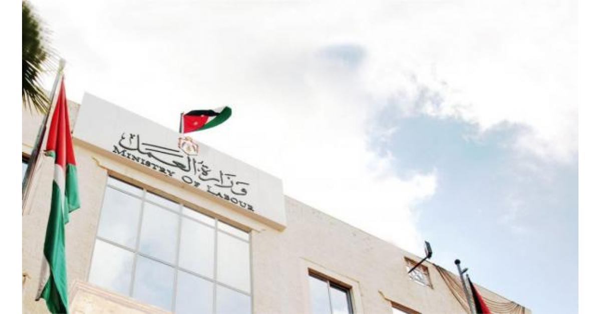 وزارة العمل لسرايا: الوزارة تدرس فرض "فيزا عمل" وبصمة عين على العمال الوافدين  .. "تفاصيل"