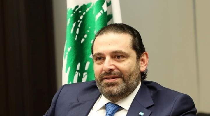 الحريري يتجه لإلغاء جلسة مجلس الوزراء ويوجّه رسالة إلى اللبنانيين بعد ظهر الجمعة 