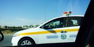 الامن: عدم تحريك المركبة المشتركة بالحادث إلى يمين الطريق يعرض للمساءلة