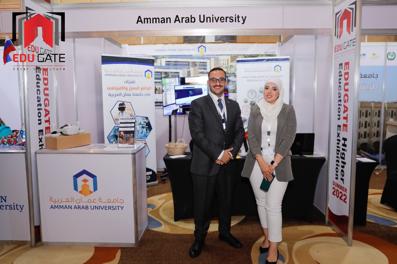 "عمان العربية" تنقل تقنيات الواقع الافتراضي والمعزز لطلبة الثانوية العامة في جمهورية مصر العربية