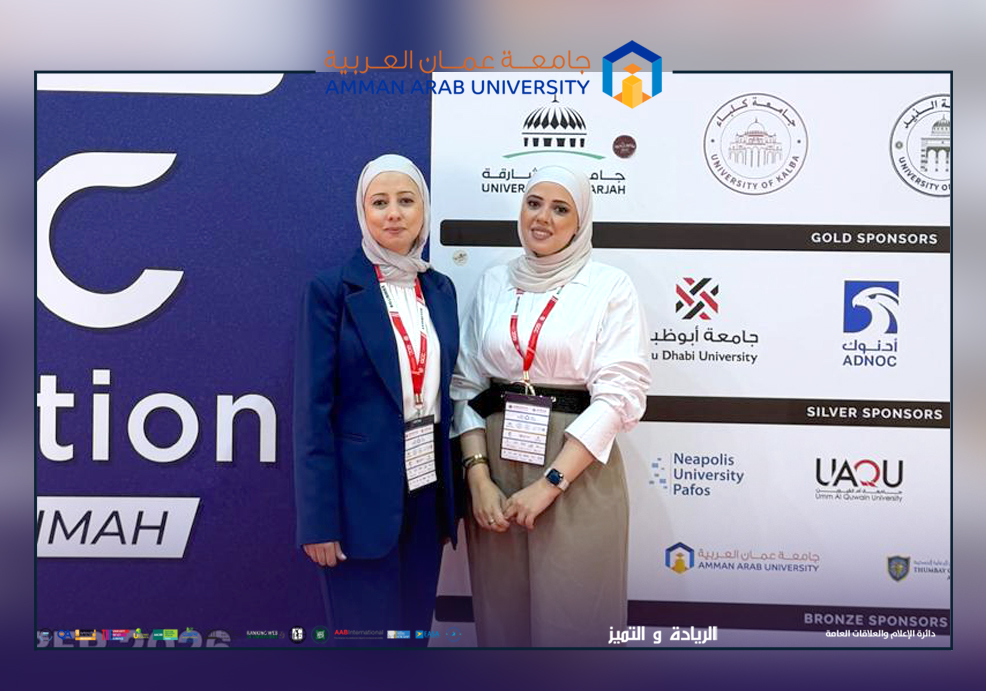 جامعة عمان العربية تعزز حضورها الإقليمي بمشاركتها في معرض الخليج للتدريب والتعليم – رأس الخيمة
