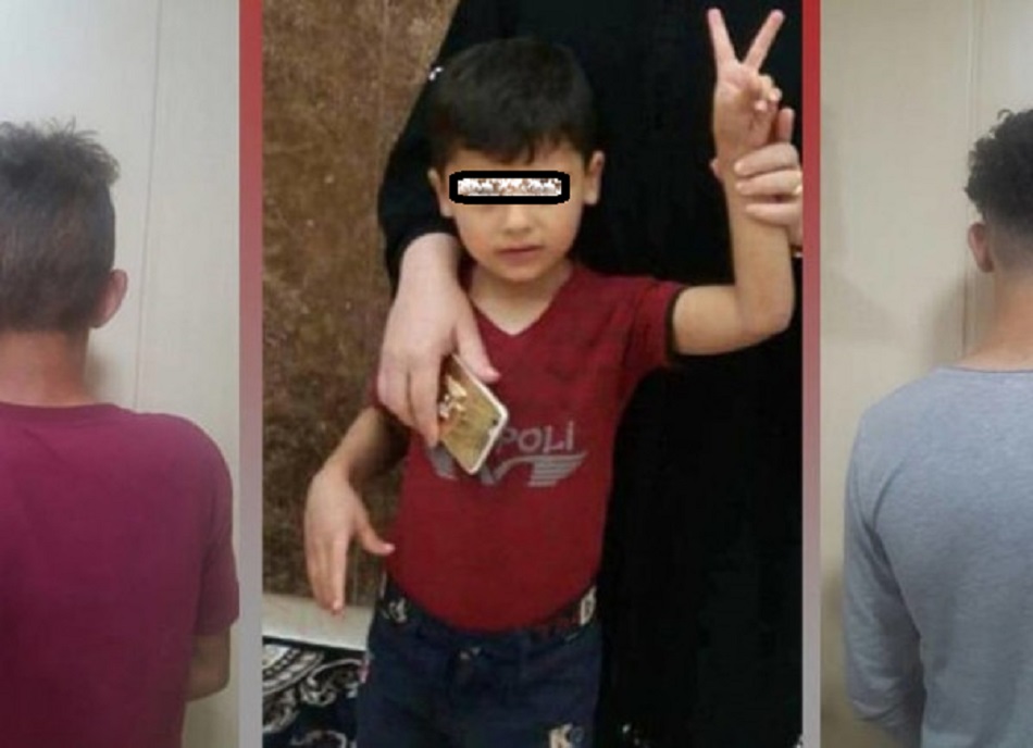 جريمة تهز العراق ..  طفل نازح اغتصبوه وقتله 3 مراهقين  ..  "تفاصيل"