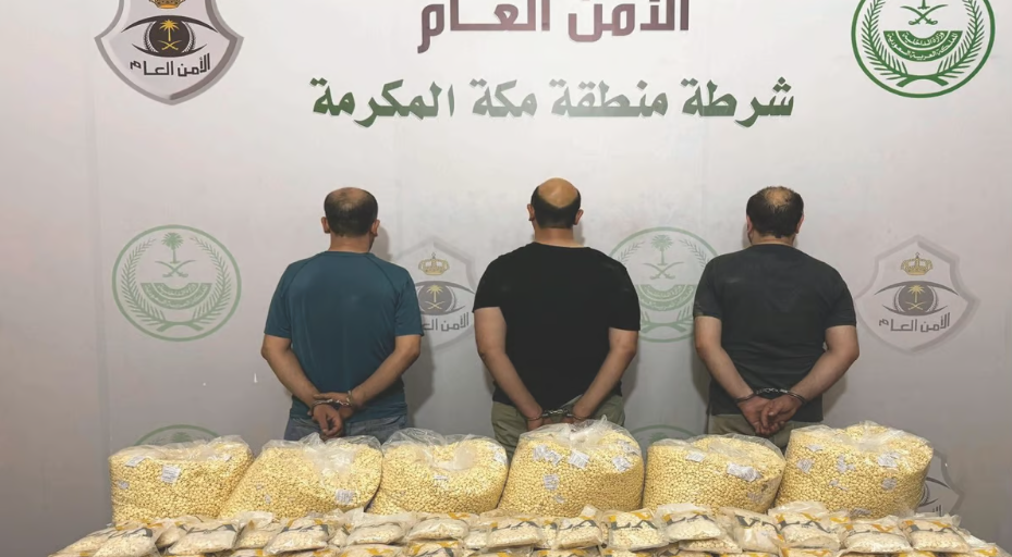 السعودية  ..  ضبط 1,613,000 قرص إمفيتامين المخدر في جدة