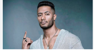 تفاصيل إحالة محمد رمضان للمحاكمة بسبب أغنية (رقم واحد يا أنصاص)