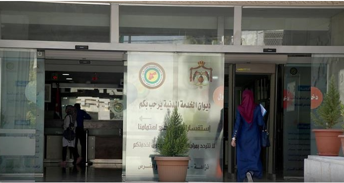  الناجحون في الامتحان التنافسي - اسماء
