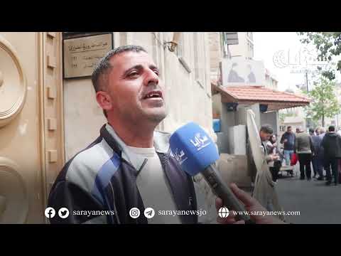كم باقي من راتبك؟