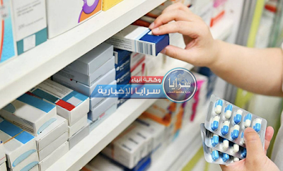 مطلوب امين مستودع للعمل في مركز طبي 