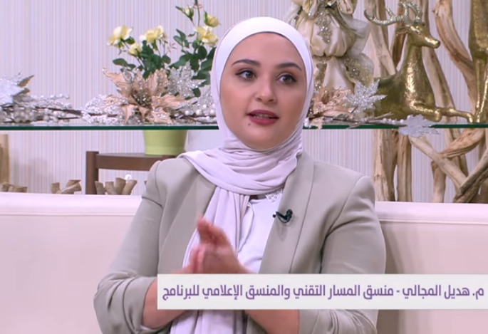 المهندسة "هديل المجالي"  ..  كل عام و أنتِ بألف صحة و سعادة