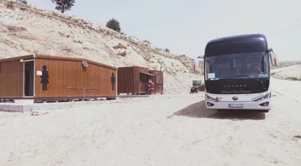 خبر سار لزوار ومرتادي منطقة أم النمل في إربد 