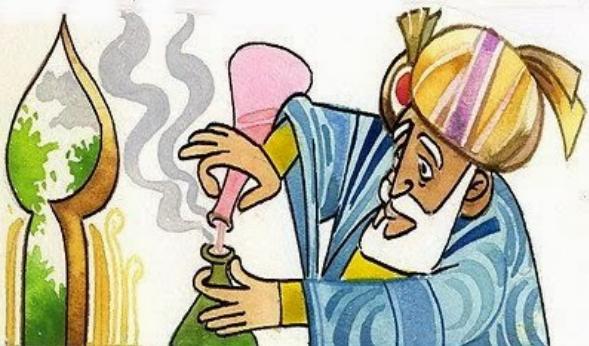 الملك المريض والفتى
