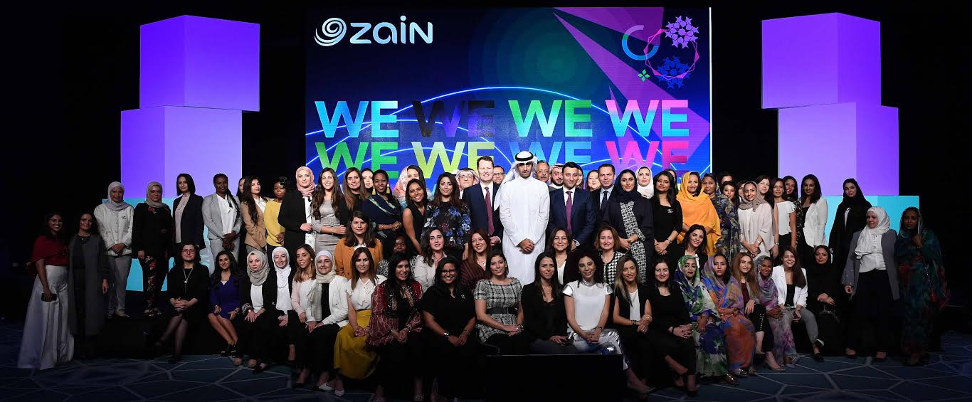 زين تستعرض خارطة الطريق لمبادرة تمكين المرأة في منتداها السنوي في الكويت