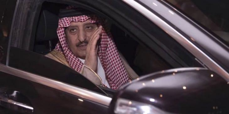  بالفيديو  .. أول ظهور للأمير أحمد بن عبدالعزيز بعد عودته للسعودية
