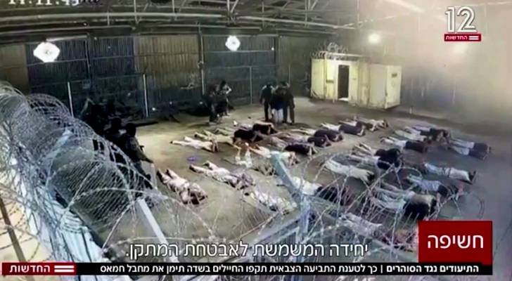 فضيحة "سدي تيمان": جيش الاحتلال يحقق في "تسريب" فيديو "اغتصاب أسير فلسطيني"