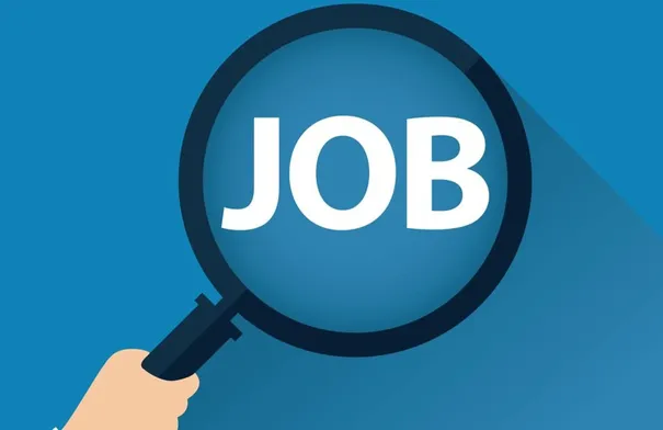 وظائف شاغرة في الحكومة - تفاصيل